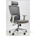 Hbada Ergonomisk kontor Gaming Chair med fotstöd Nackstöd
